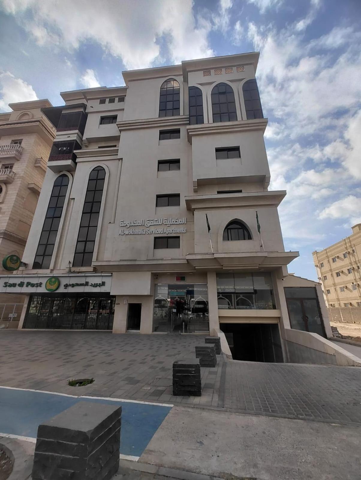 Al Mokhmalia Serviced Apartments Médine Extérieur photo